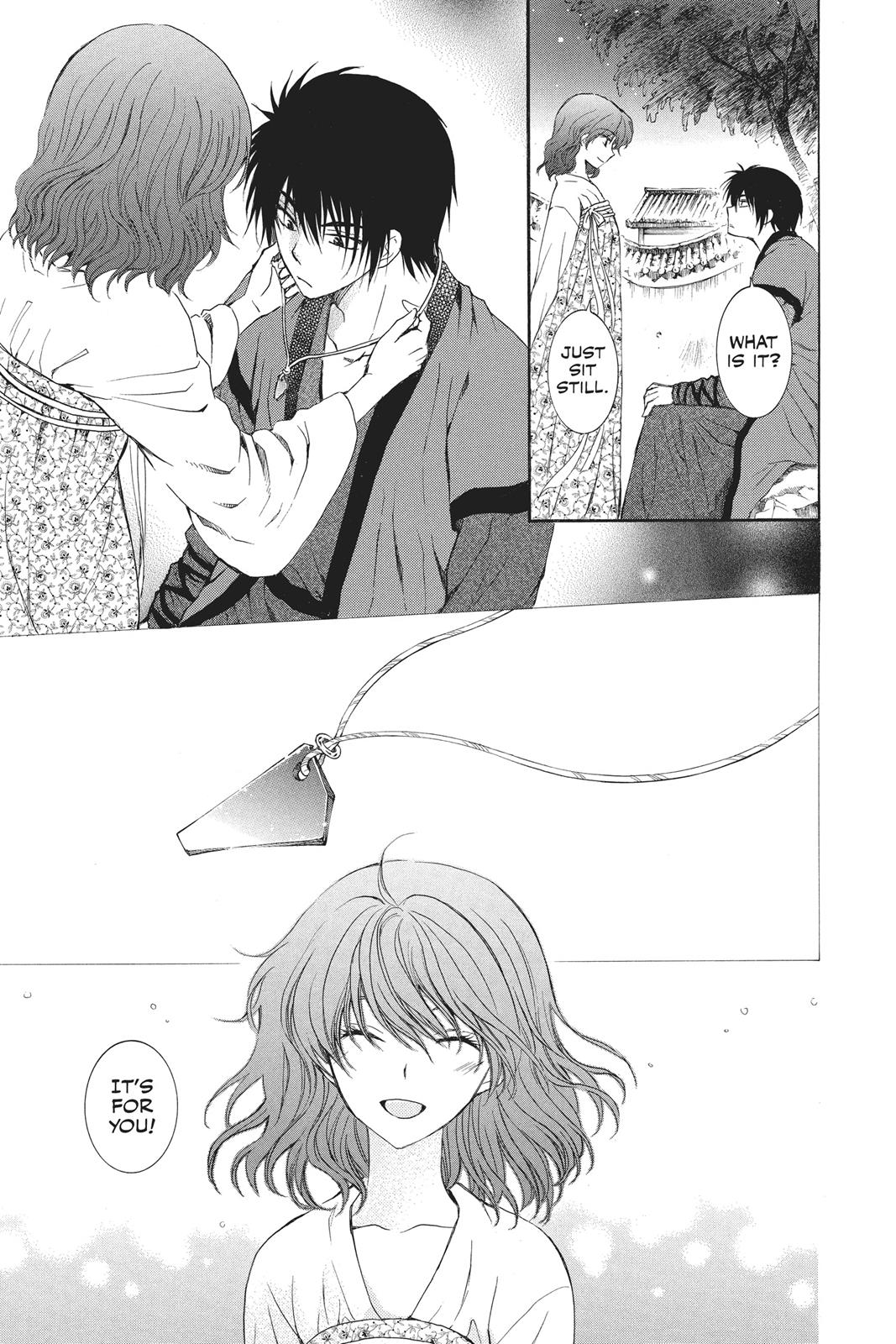 Yona of the Dawn Chapter 110 - Page 20