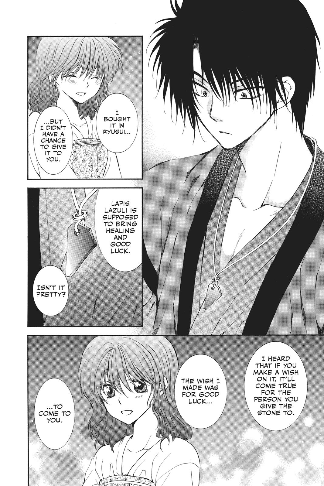 Yona of the Dawn Chapter 110 - Page 21