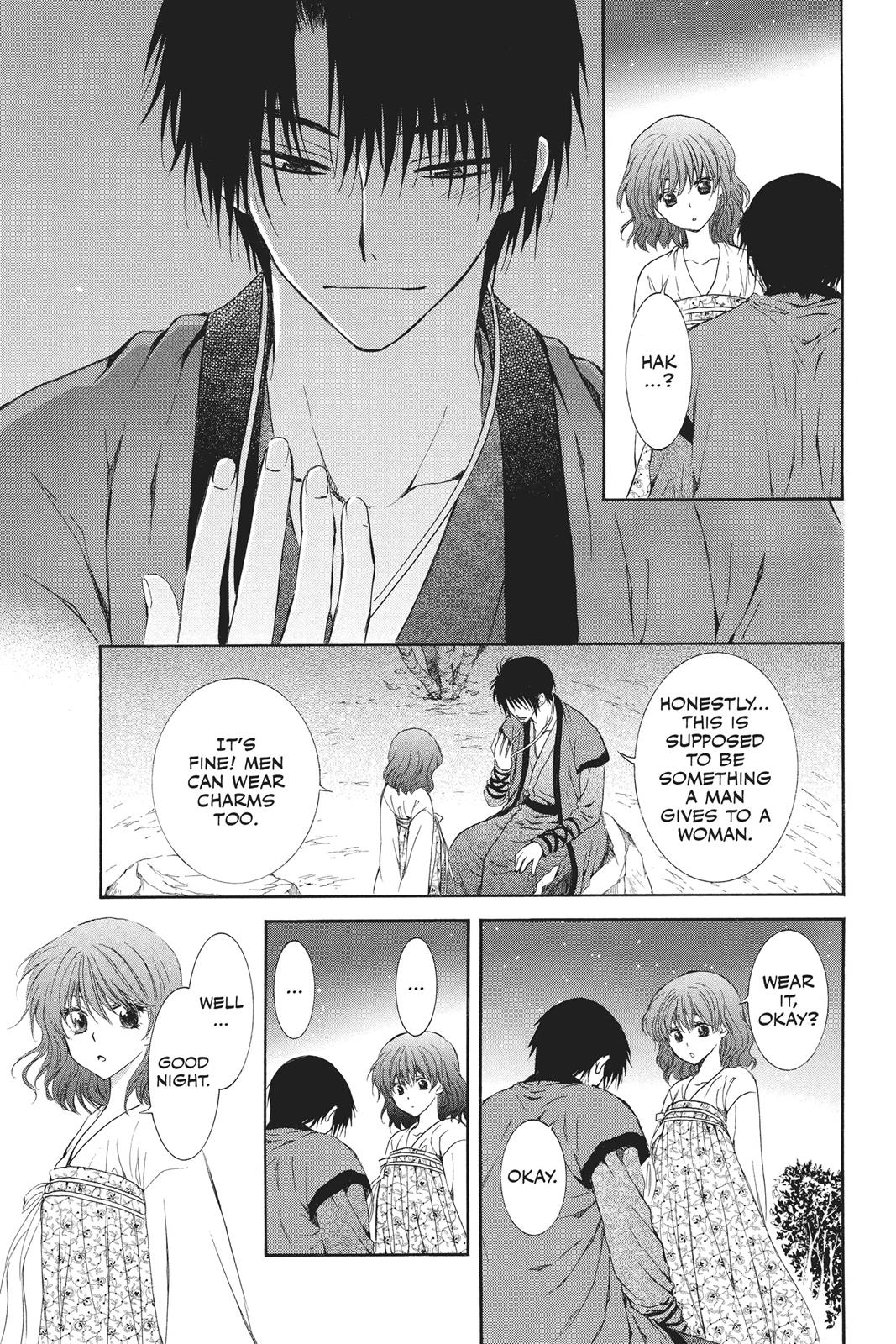 Yona of the Dawn Chapter 110 - Page 22