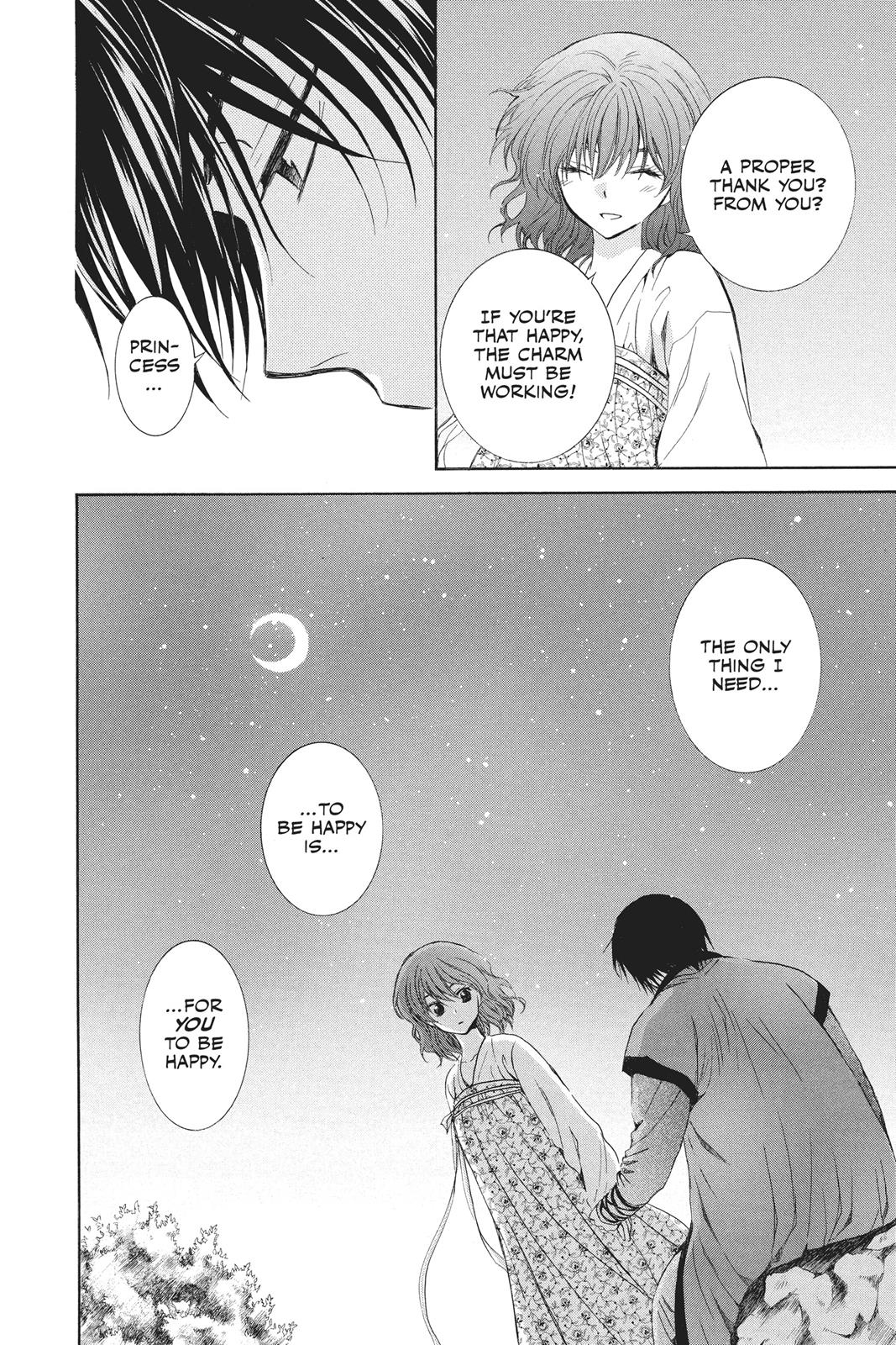 Yona of the Dawn Chapter 110 - Page 25