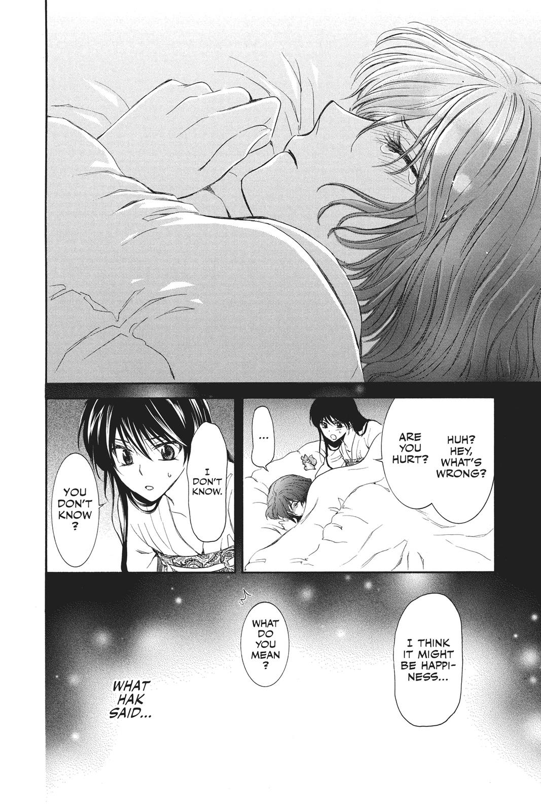 Yona of the Dawn Chapter 110 - Page 27