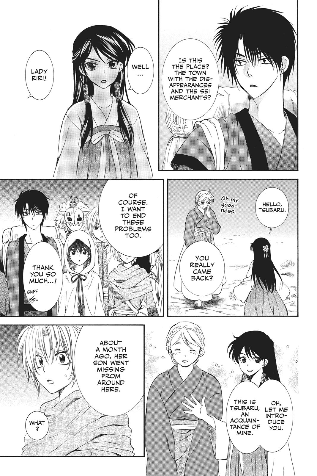 Yona of the Dawn Chapter 111 - Page 3