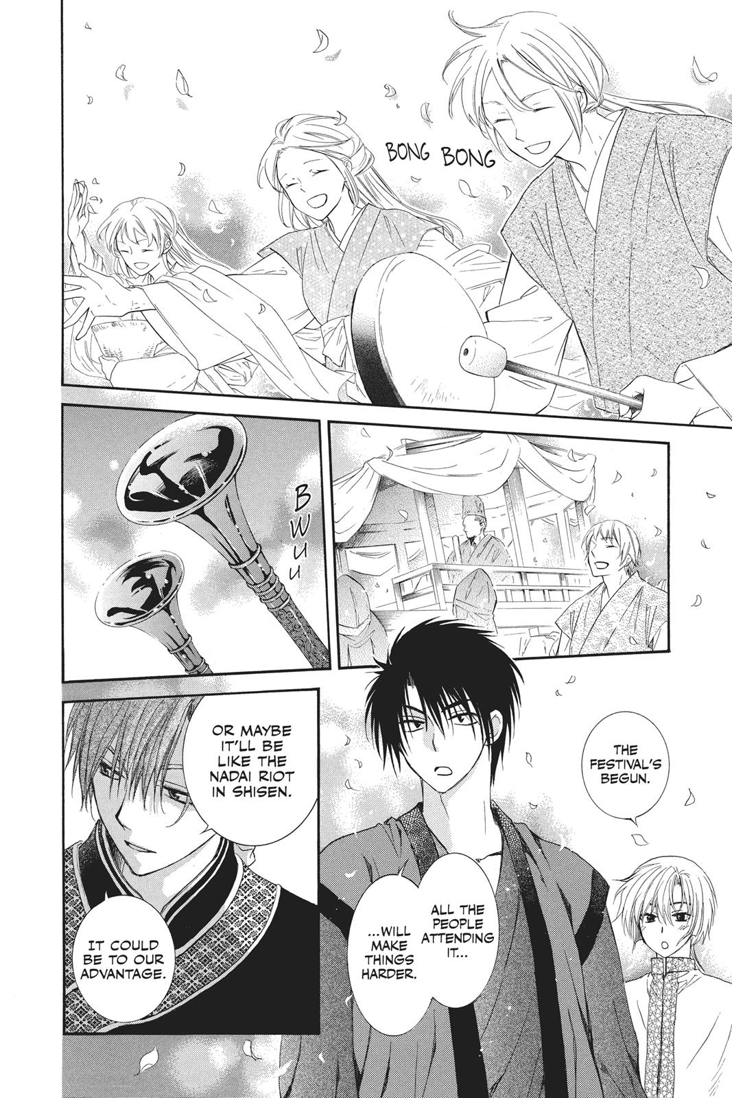 Yona of the Dawn Chapter 111 - Page 6