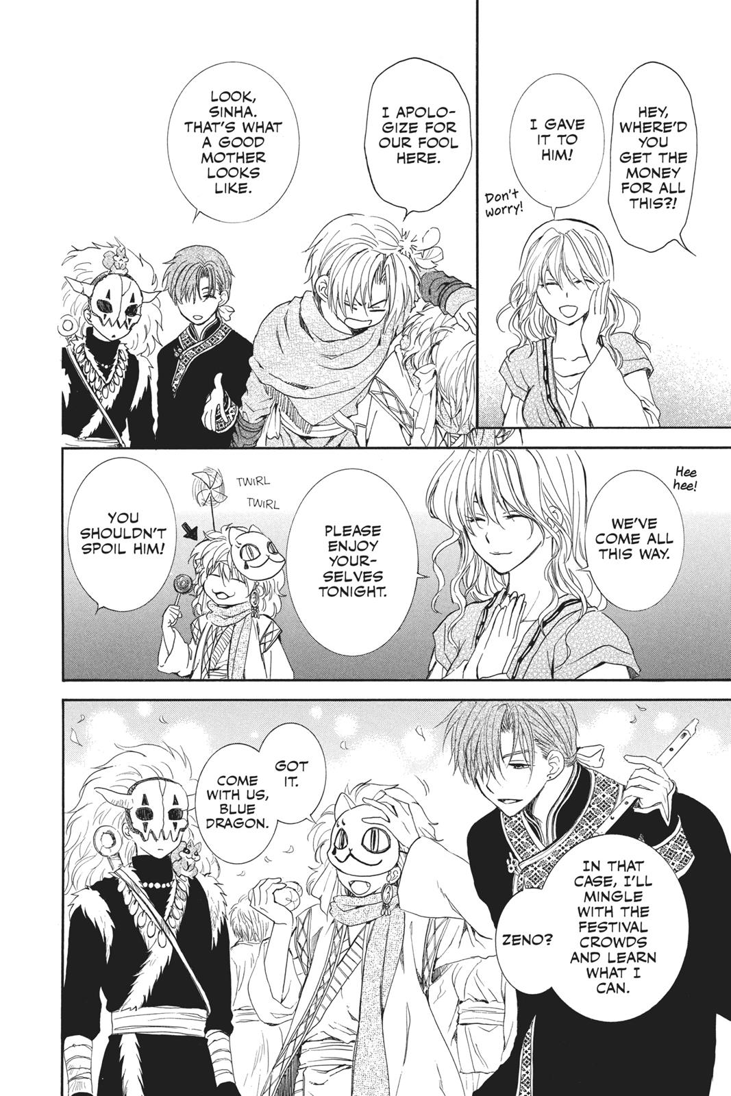Yona of the Dawn Chapter 111 - Page 8