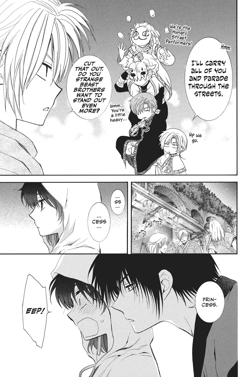 Yona of the Dawn Chapter 111 - Page 9