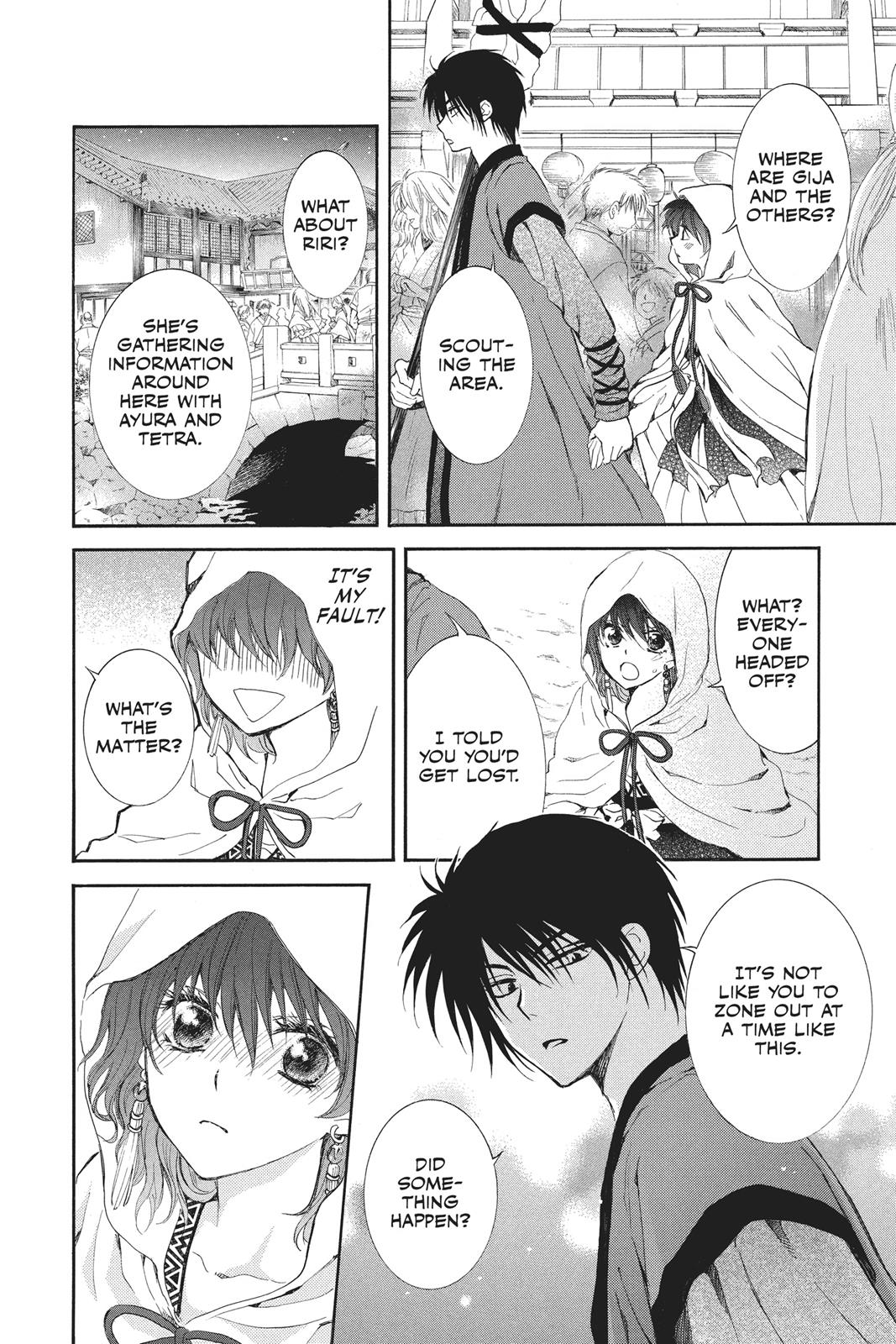 Yona of the Dawn Chapter 111 - Page 12