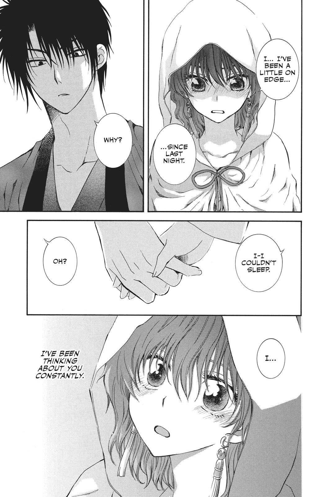 Yona of the Dawn Chapter 111 - Page 13