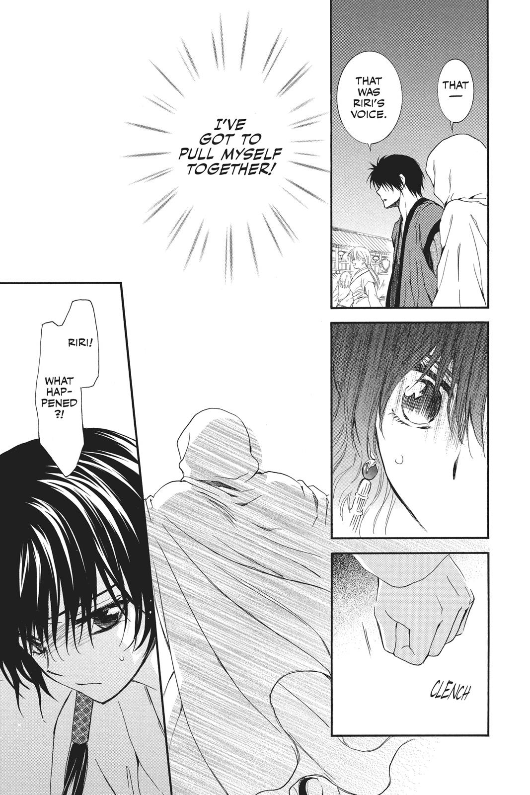 Yona of the Dawn Chapter 111 - Page 15