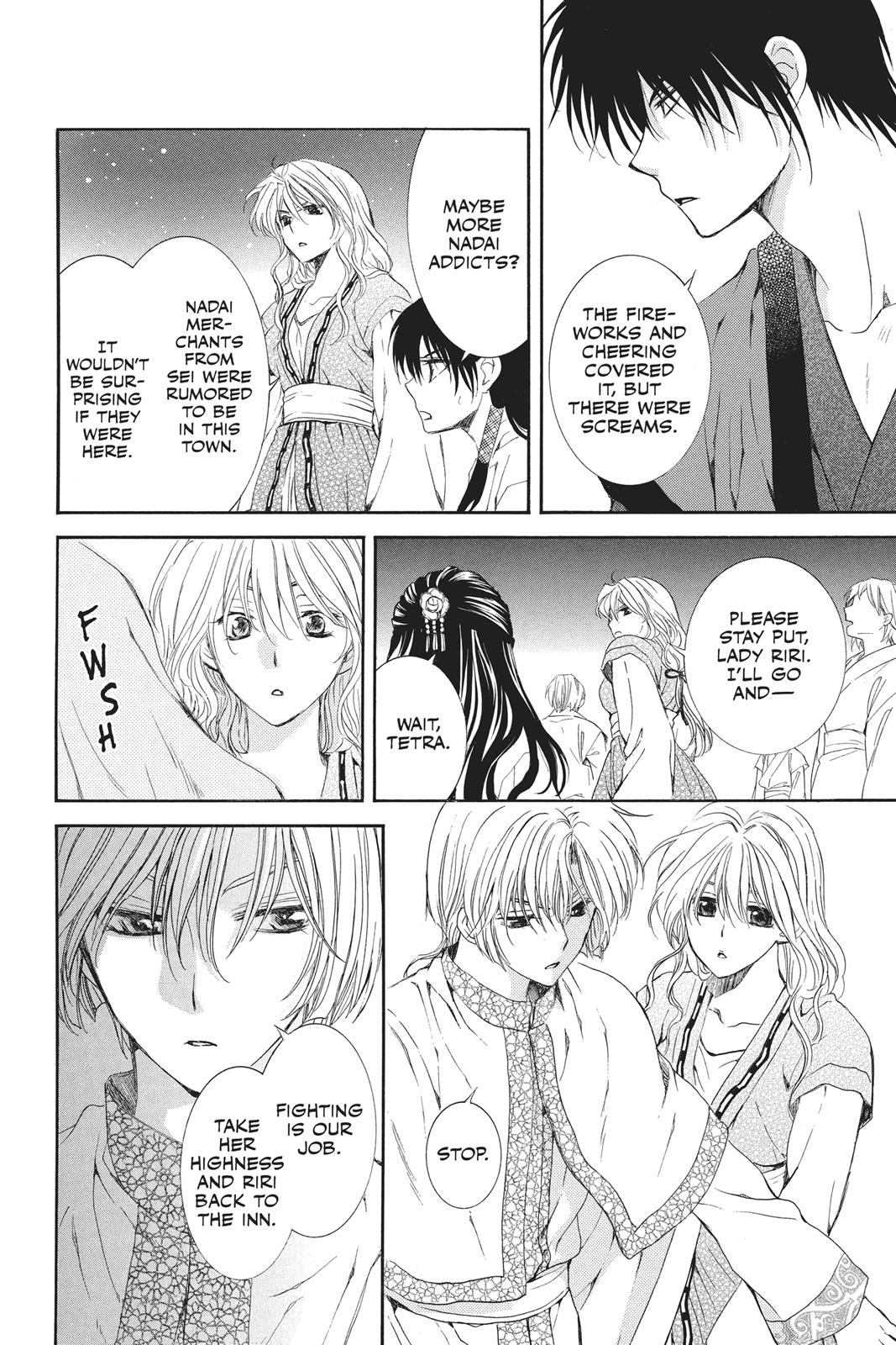 Yona of the Dawn Chapter 111 - Page 18