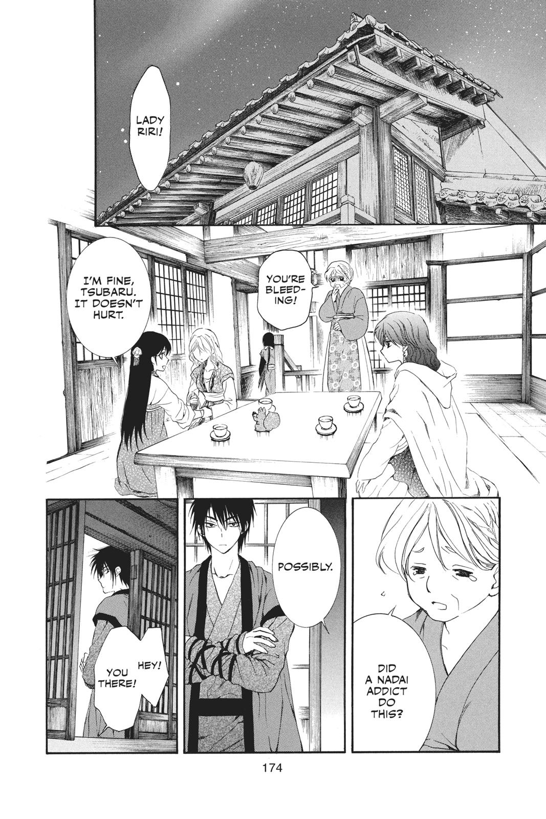Yona of the Dawn Chapter 111 - Page 20