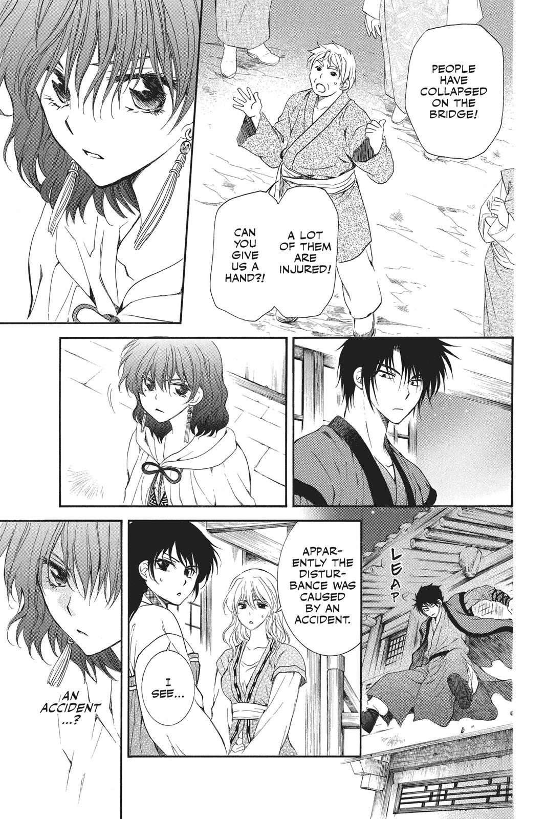 Yona of the Dawn Chapter 111 - Page 21