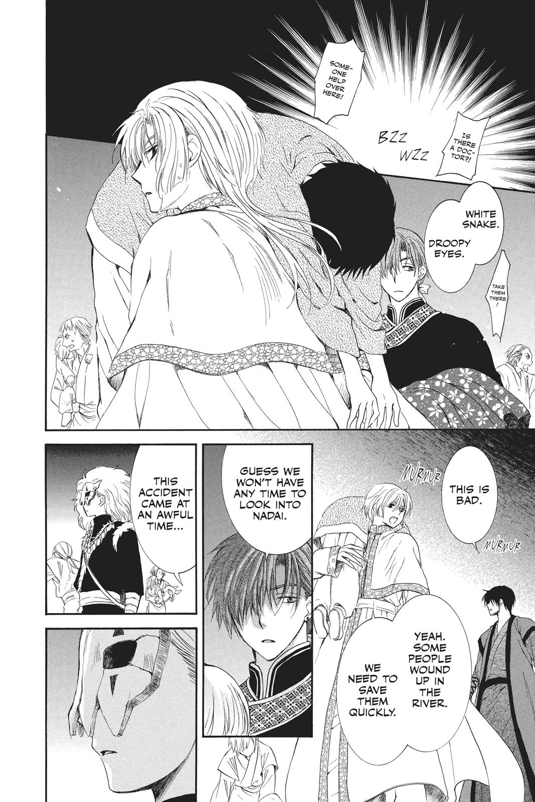 Yona of the Dawn Chapter 111 - Page 22