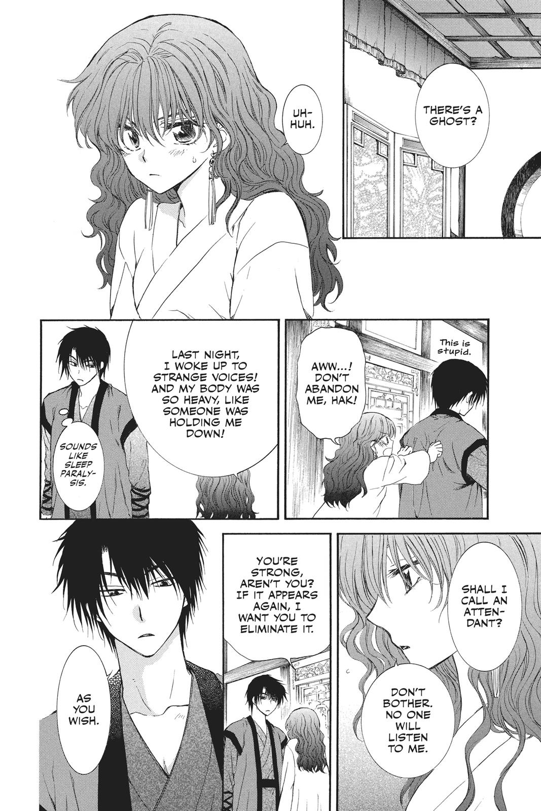 Yona of the Dawn Chapter 111 - Page 30