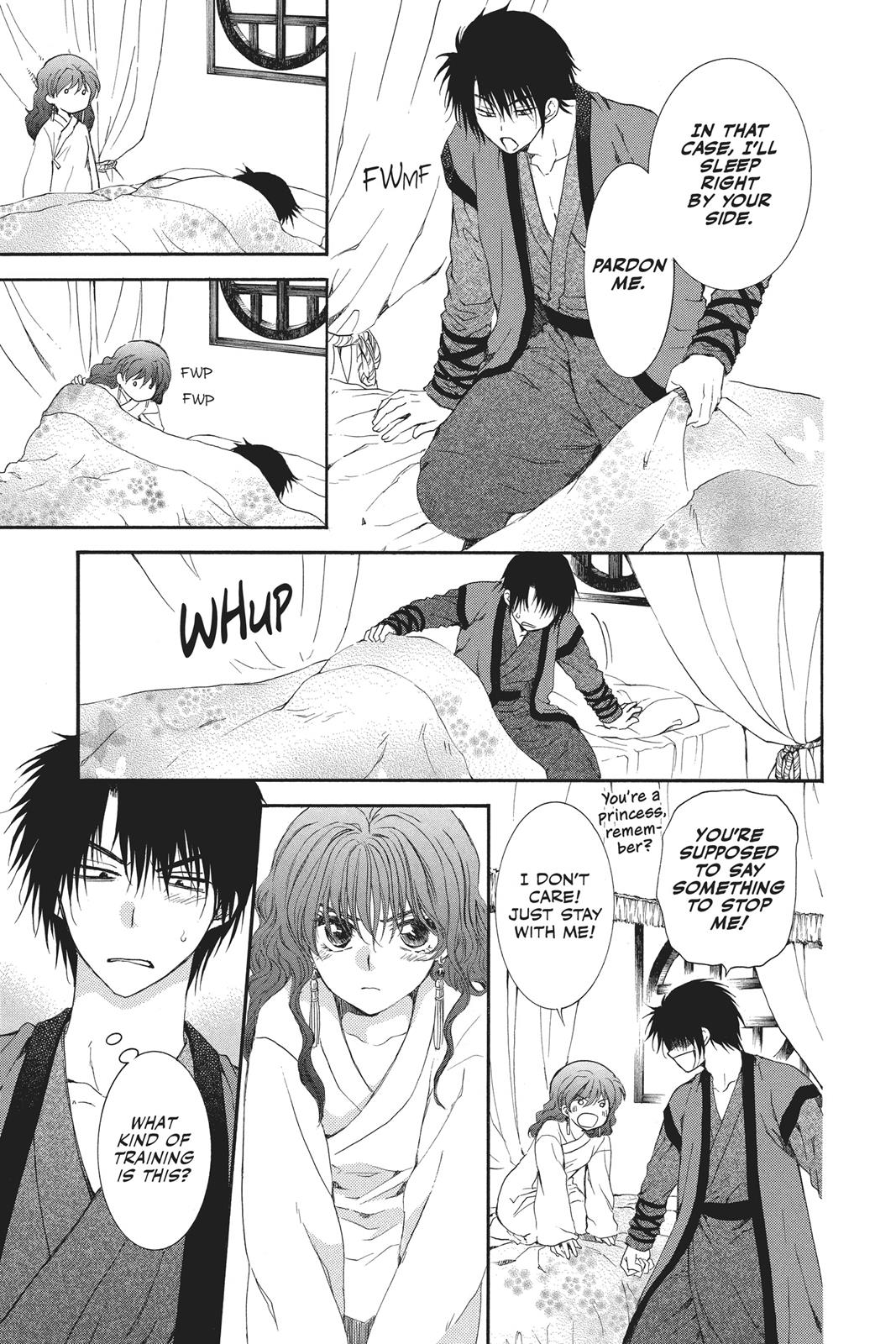 Yona of the Dawn Chapter 111 - Page 31