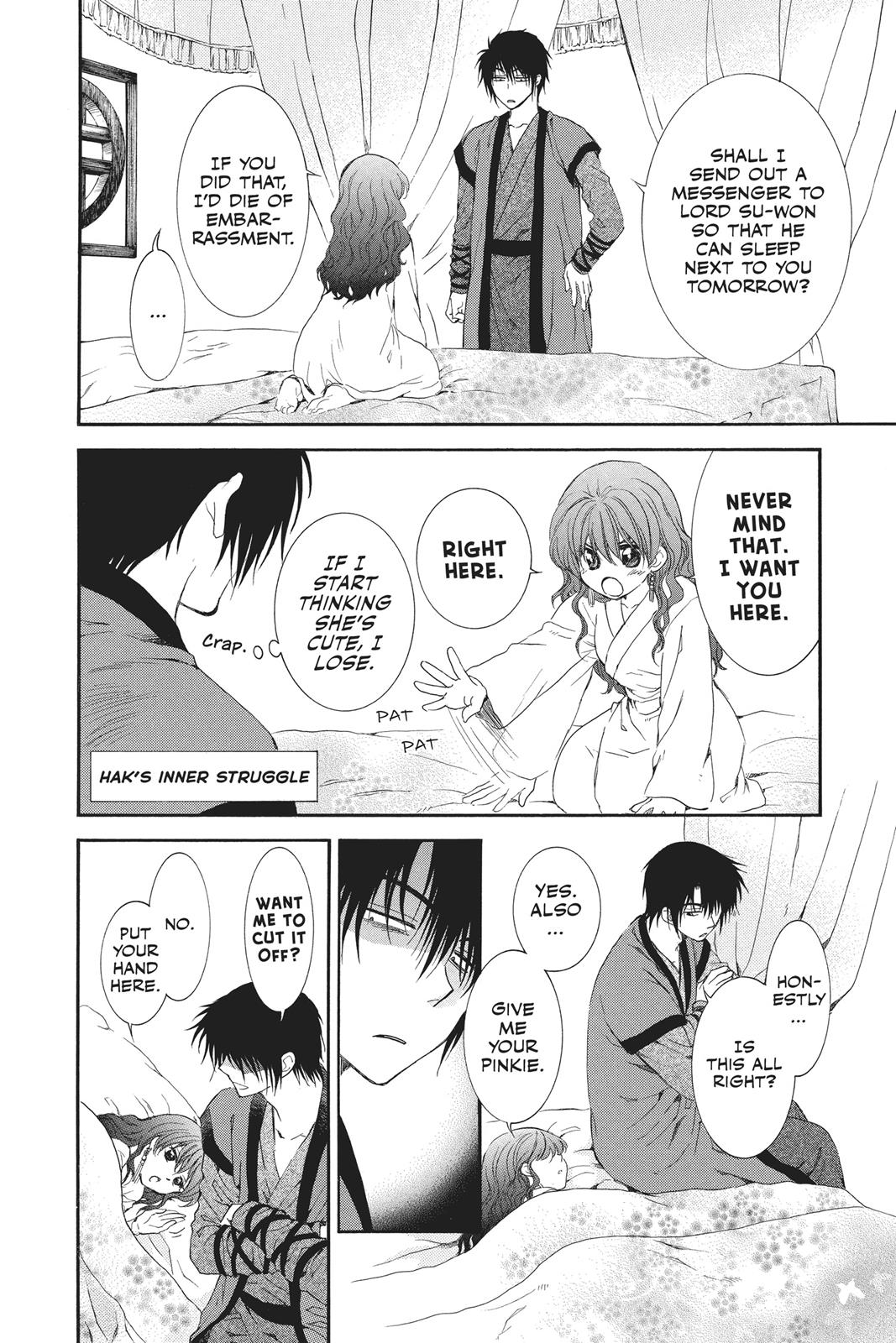 Yona of the Dawn Chapter 111 - Page 32
