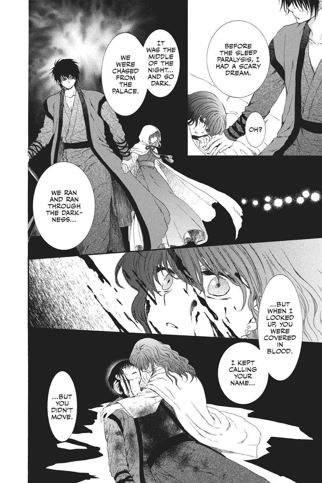 Yona of the Dawn Chapter 111 - Page 34