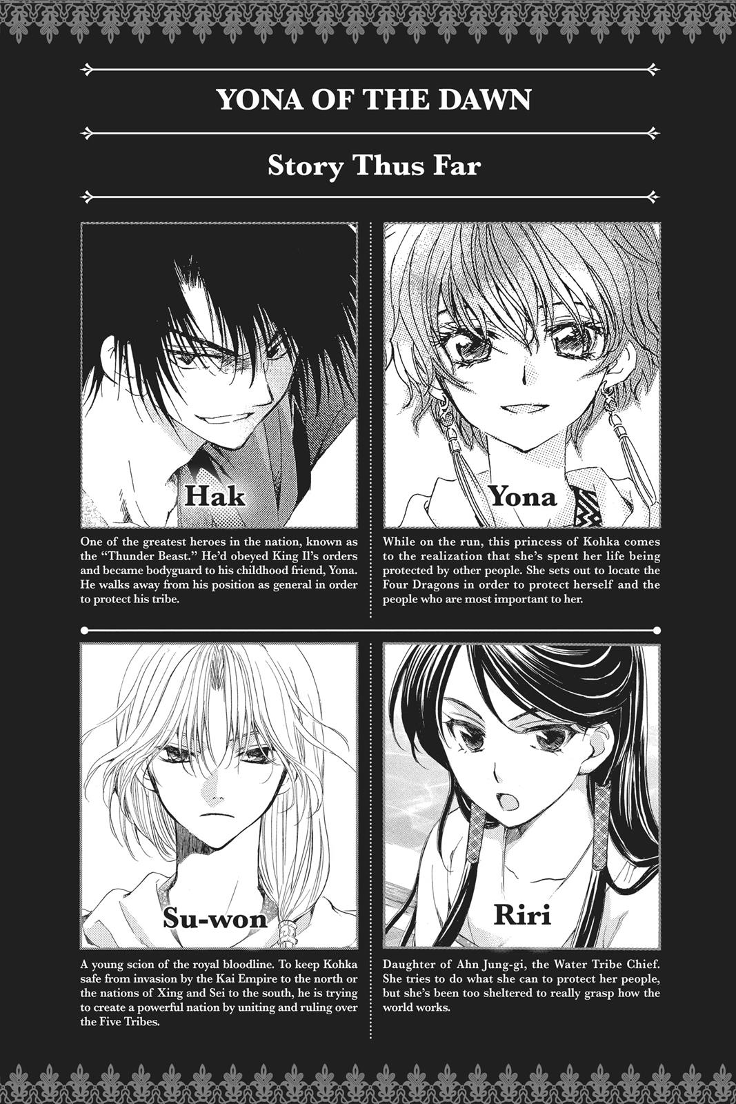 Yona of the Dawn Chapter 112 - Page 3