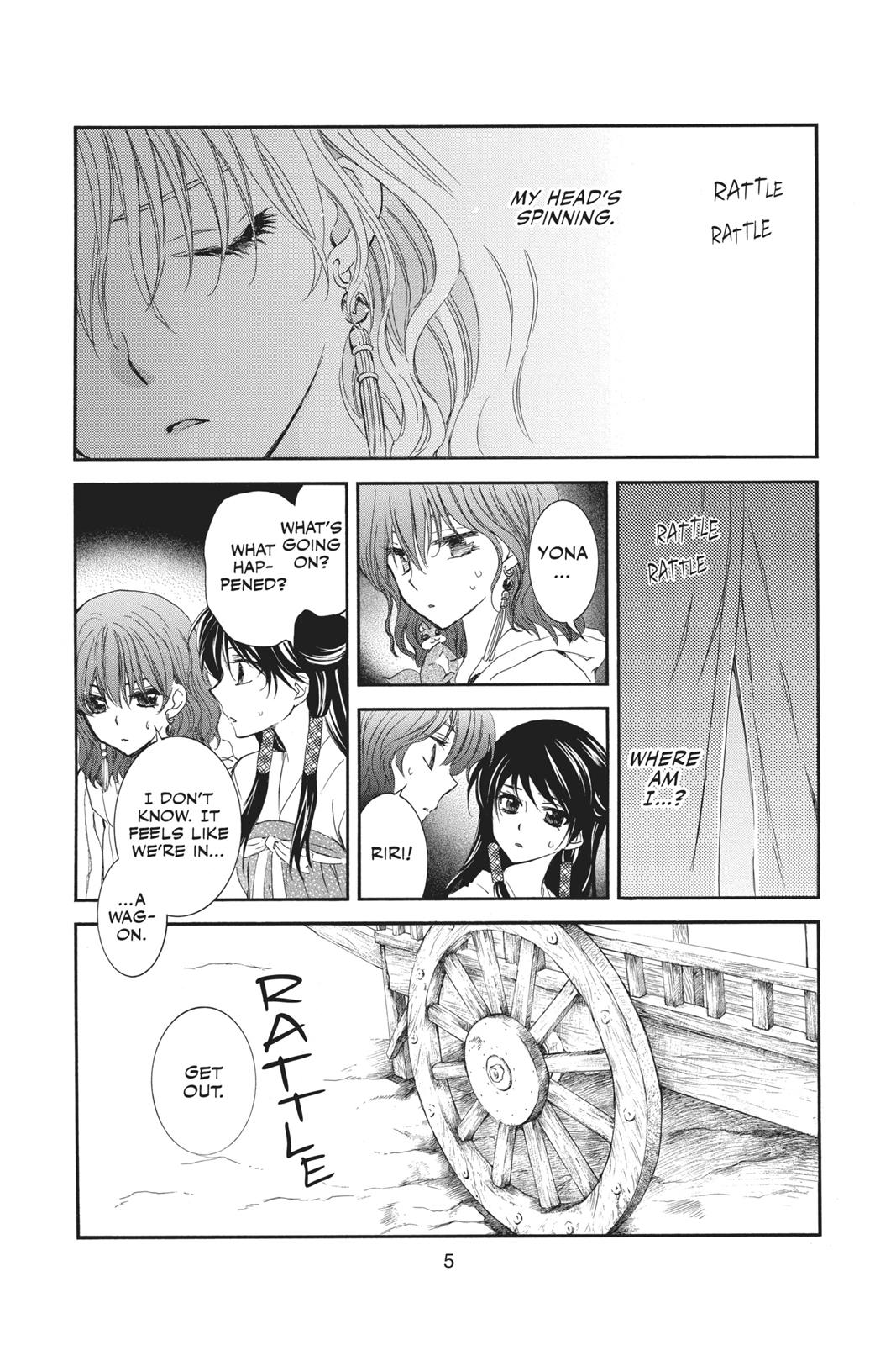 Yona of the Dawn Chapter 112 - Page 6