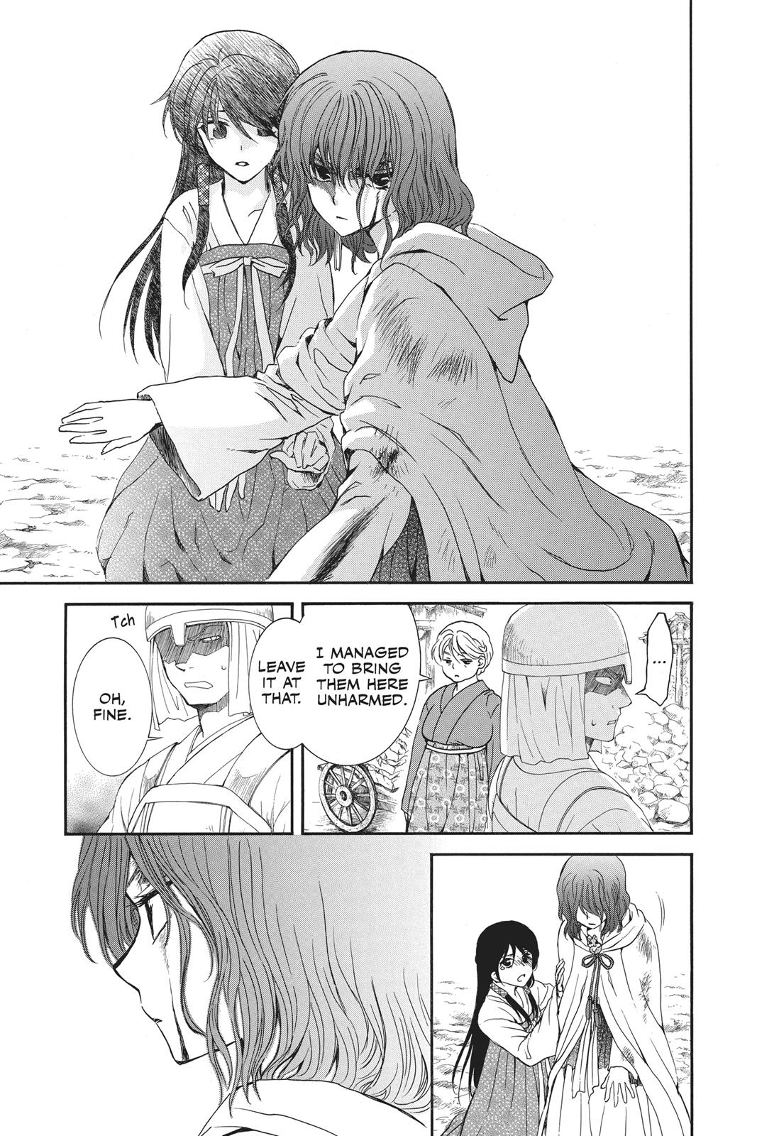 Yona of the Dawn Chapter 112 - Page 15