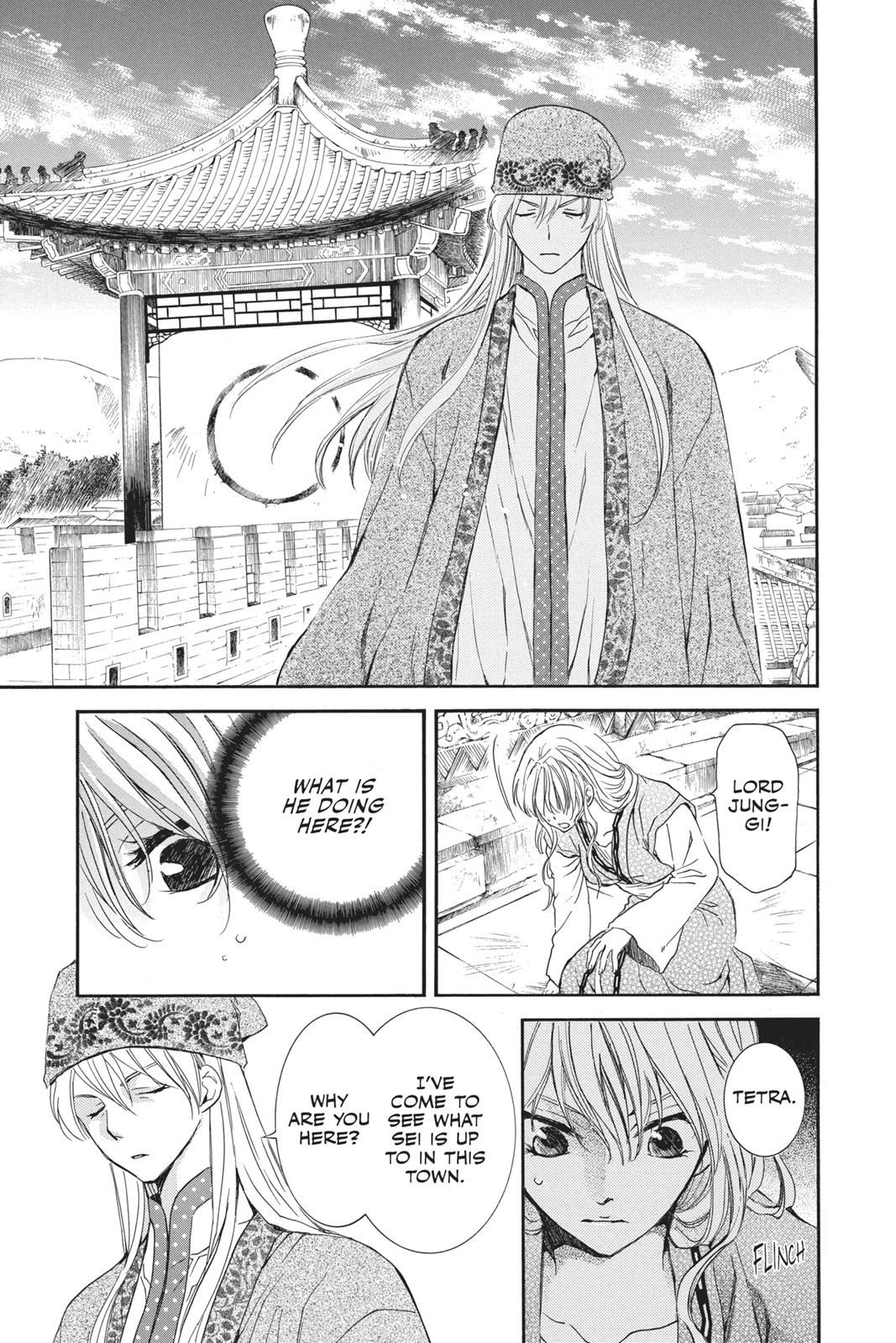 Yona of the Dawn Chapter 113 - Page 3