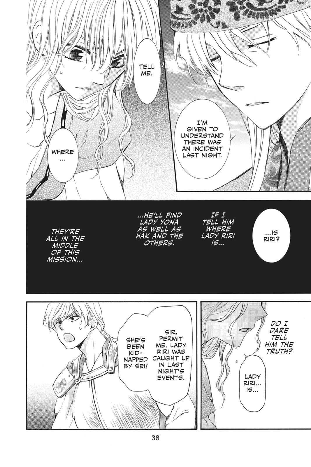 Yona of the Dawn Chapter 113 - Page 4