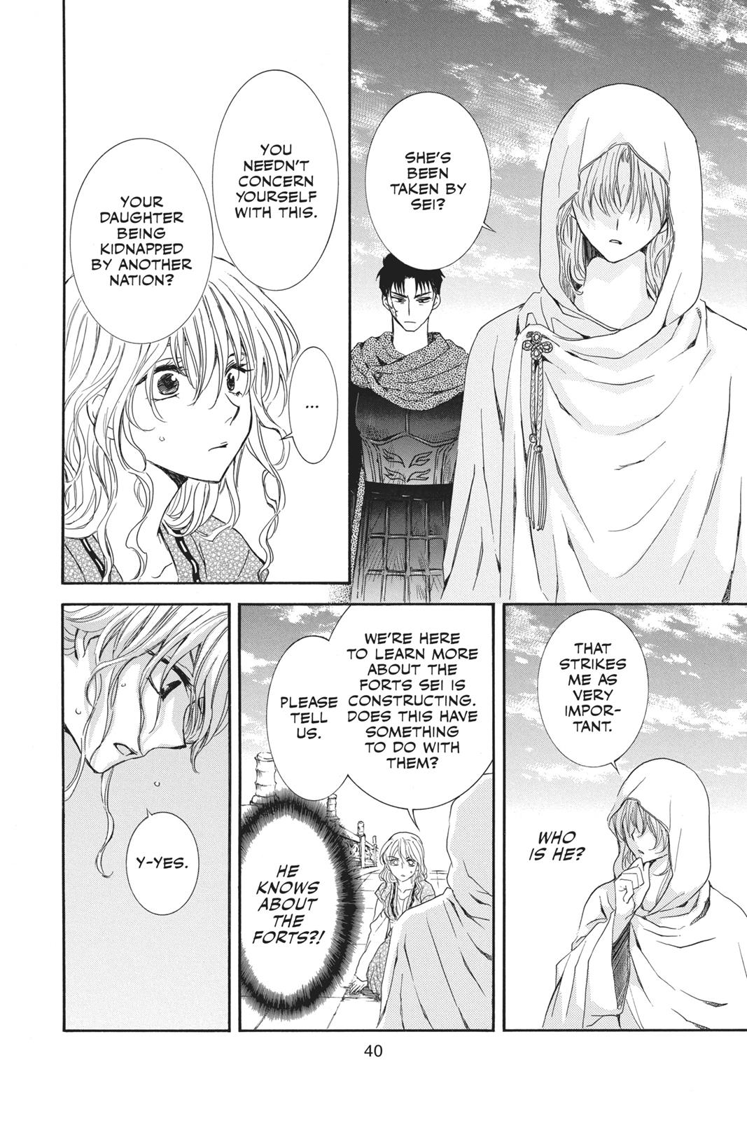 Yona of the Dawn Chapter 113 - Page 6