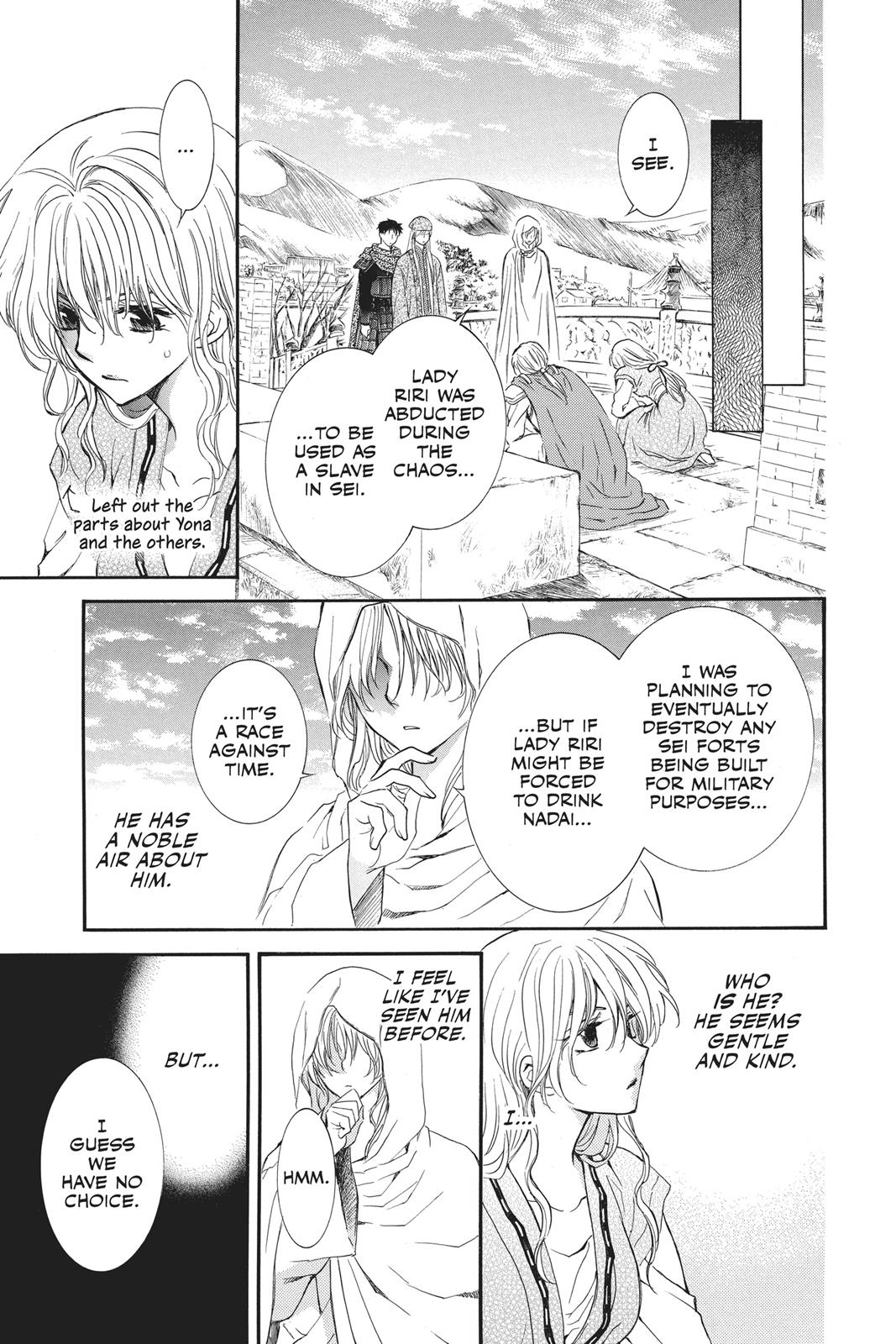Yona of the Dawn Chapter 113 - Page 7