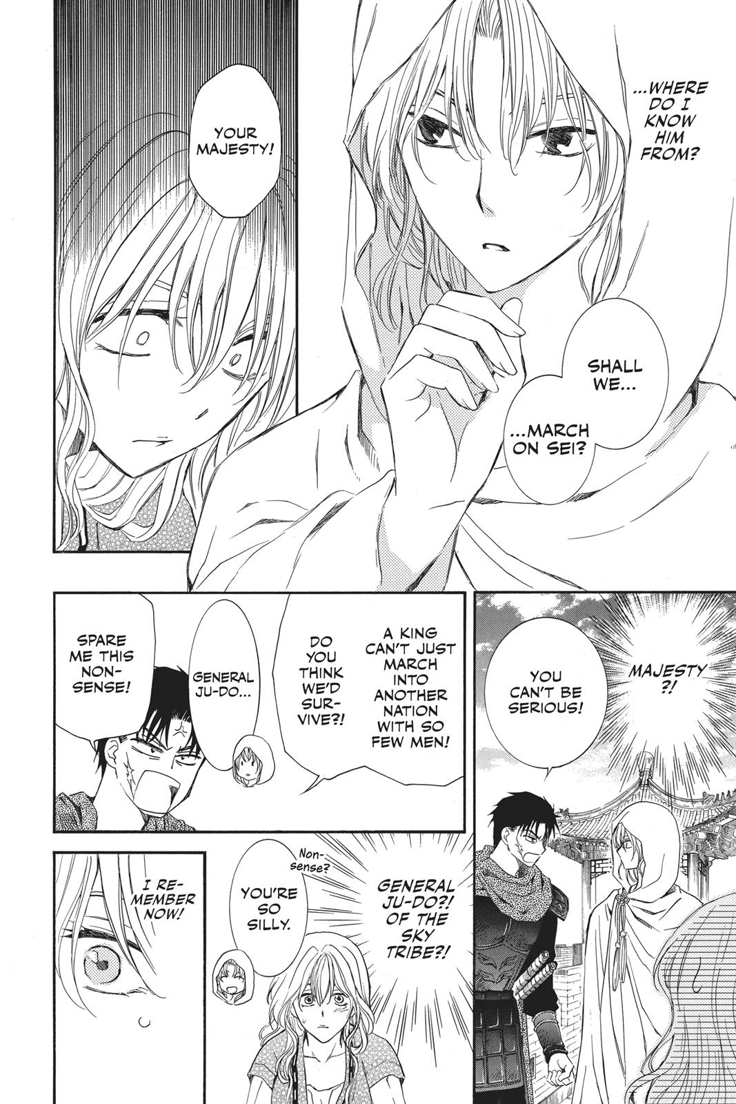 Yona of the Dawn Chapter 113 - Page 8