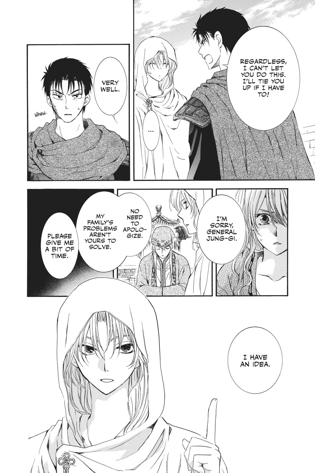 Yona of the Dawn Chapter 113 - Page 10