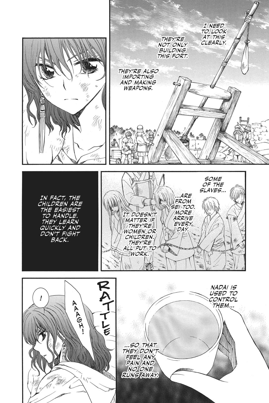 Yona of the Dawn Chapter 113 - Page 12