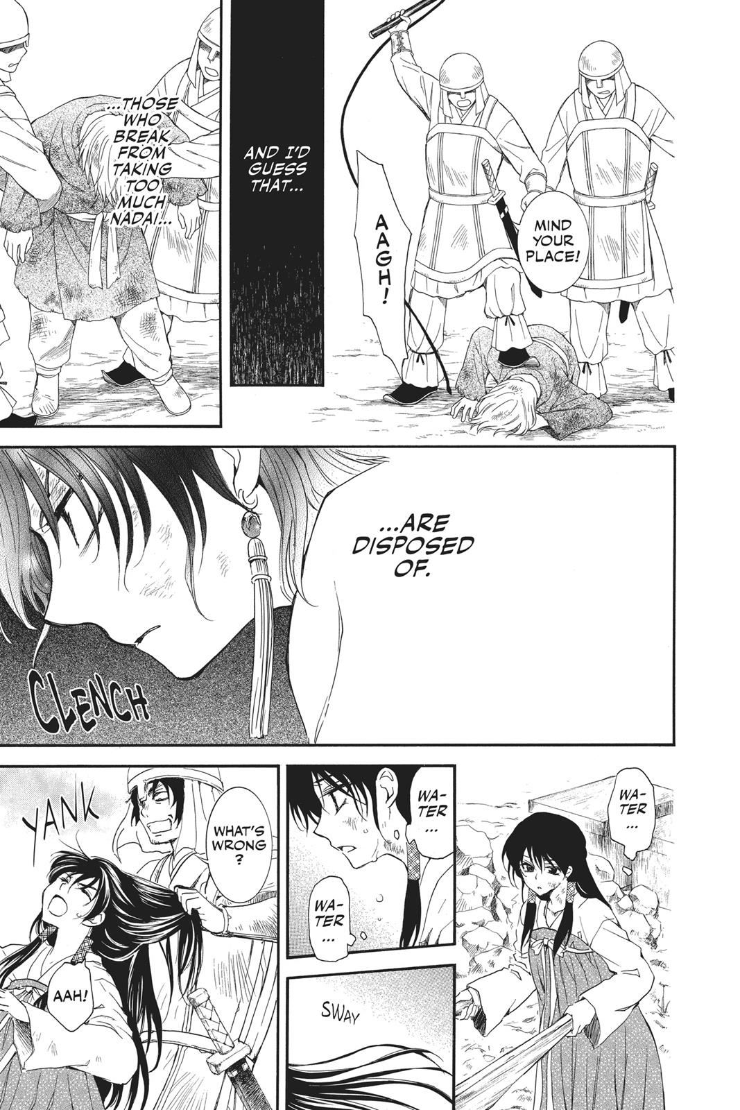 Yona of the Dawn Chapter 113 - Page 13