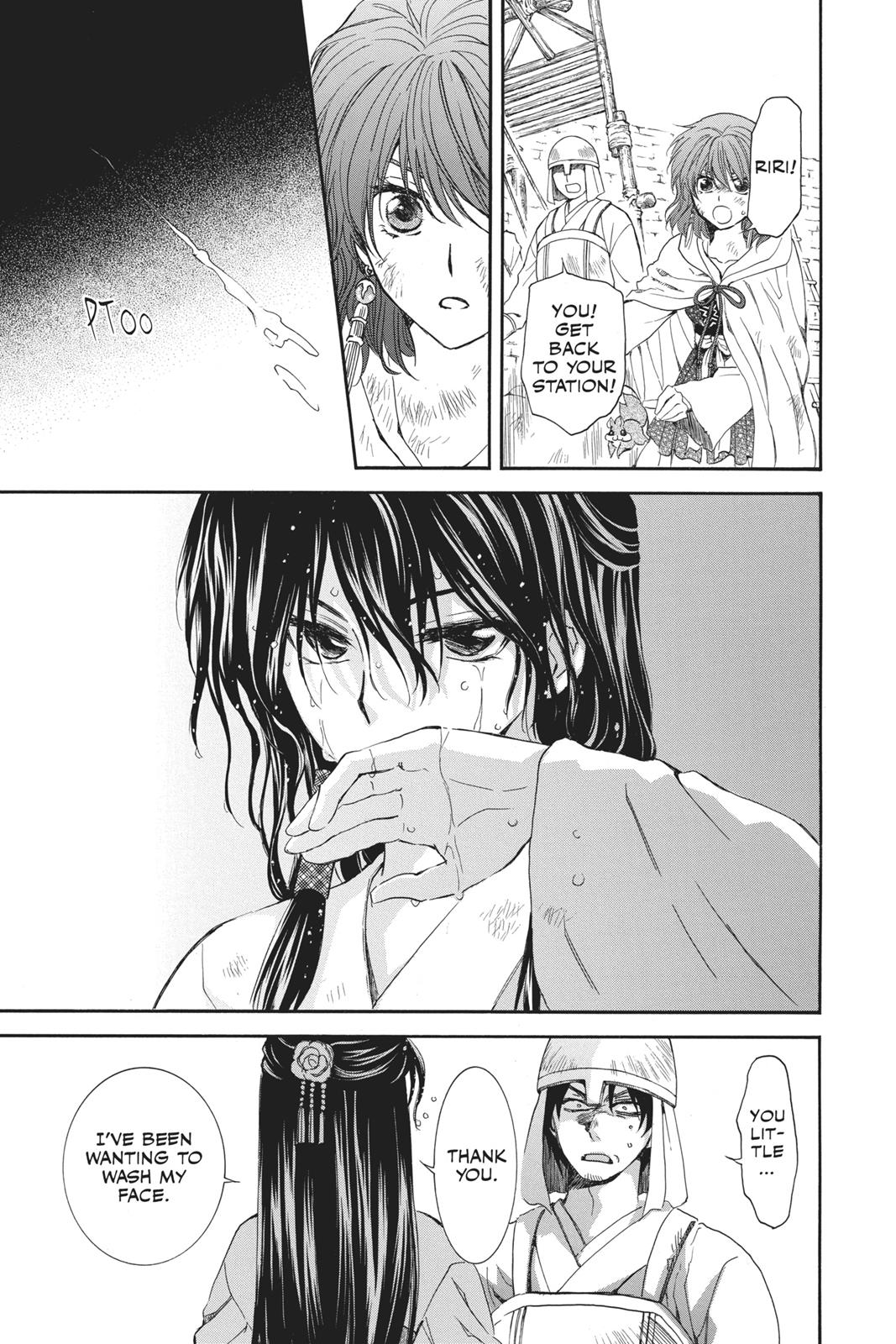 Yona of the Dawn Chapter 113 - Page 15