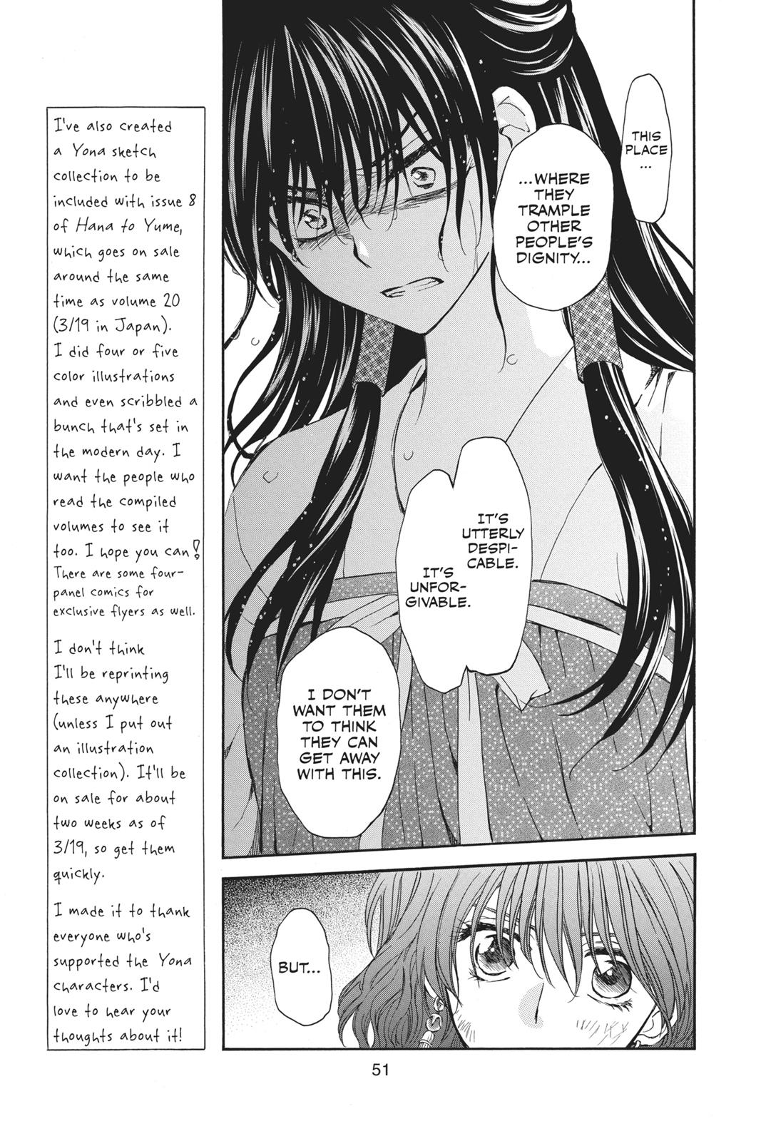 Yona of the Dawn Chapter 113 - Page 17