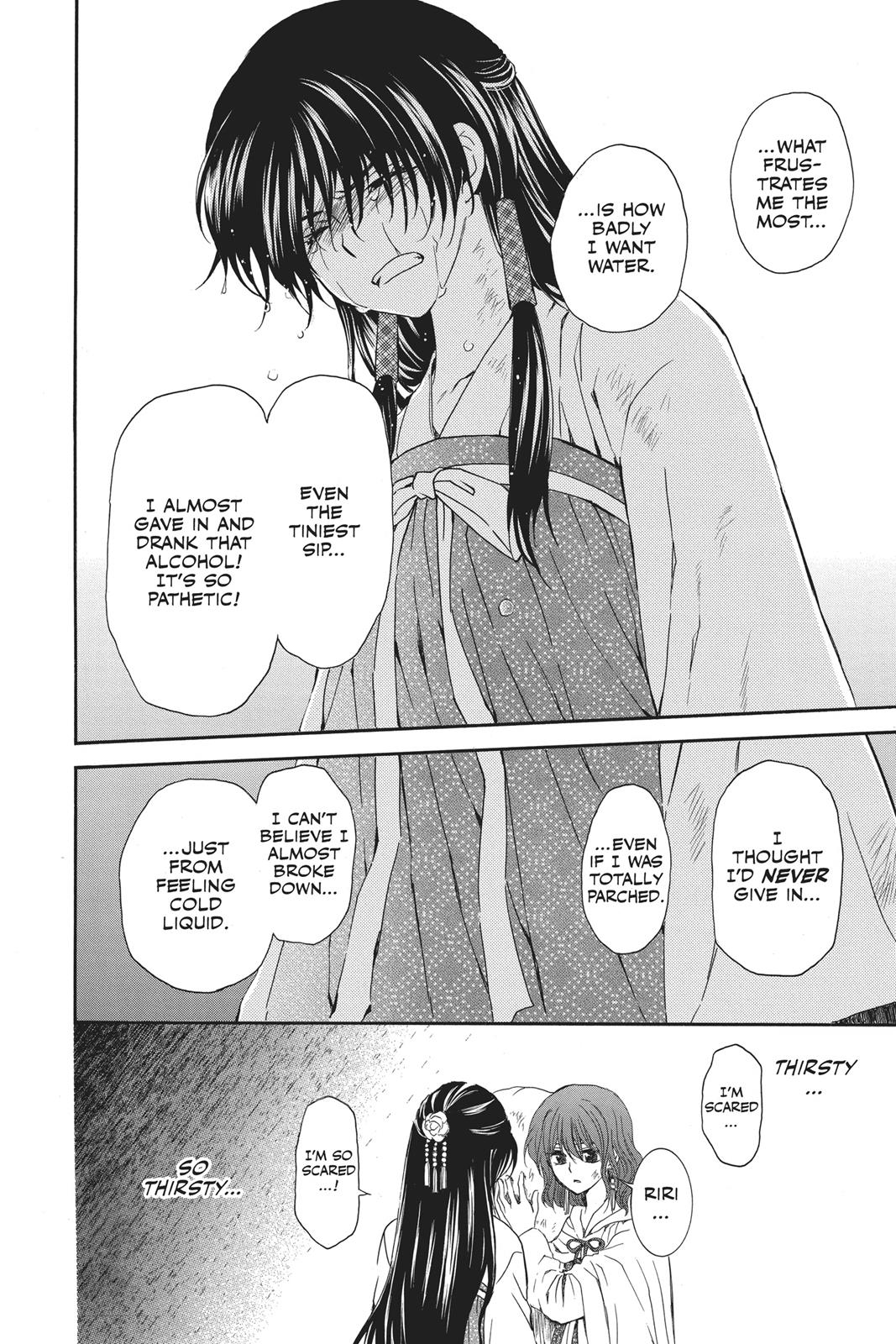 Yona of the Dawn Chapter 113 - Page 18