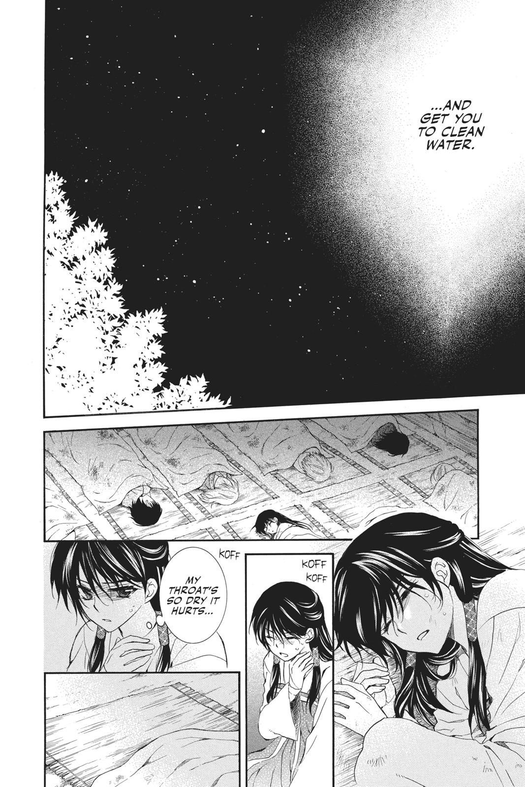 Yona of the Dawn Chapter 113 - Page 20