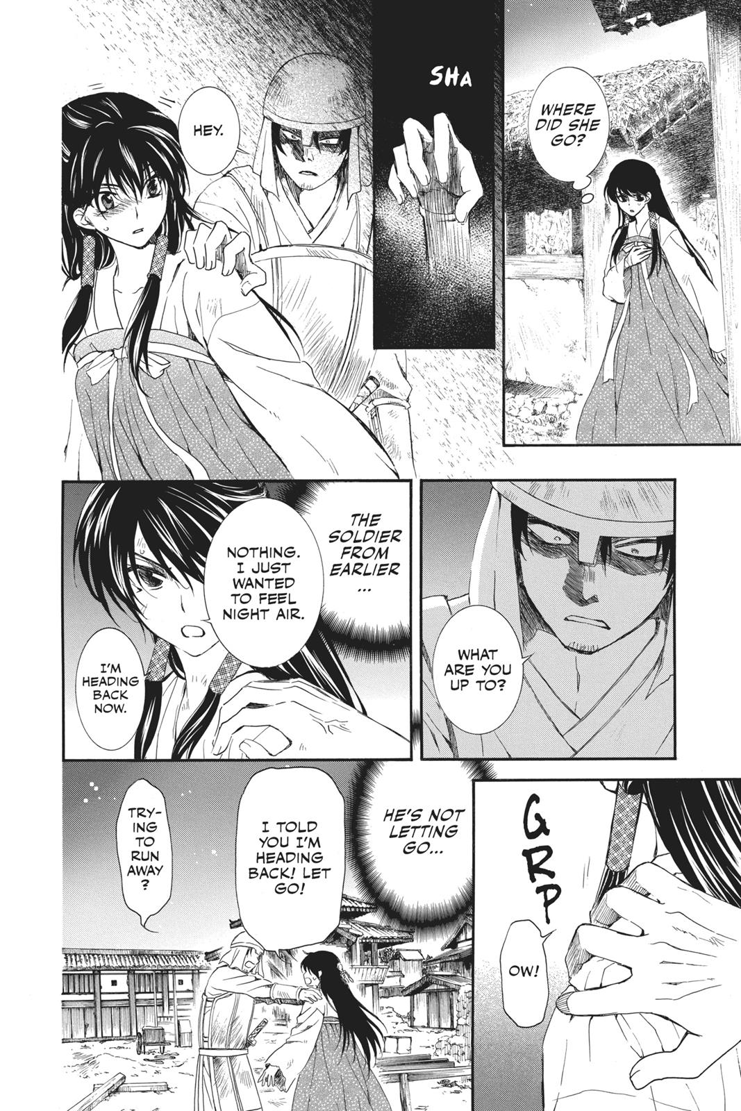 Yona of the Dawn Chapter 113 - Page 22
