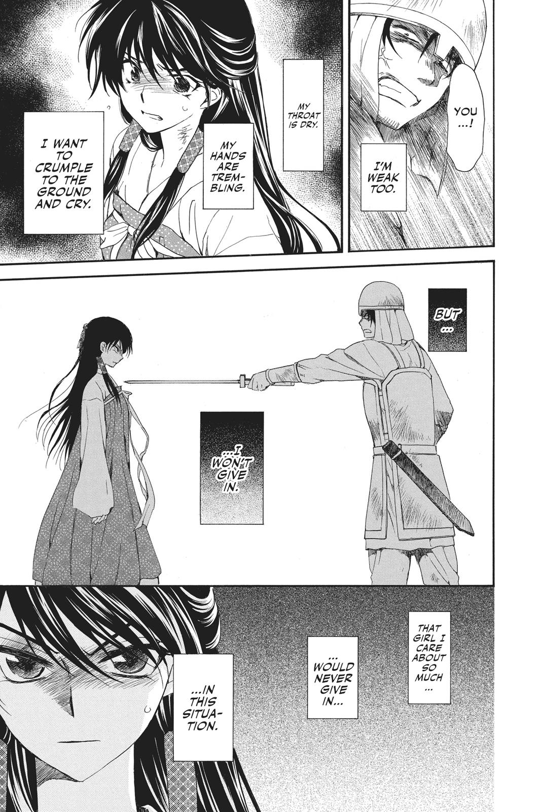 Yona of the Dawn Chapter 113 - Page 25