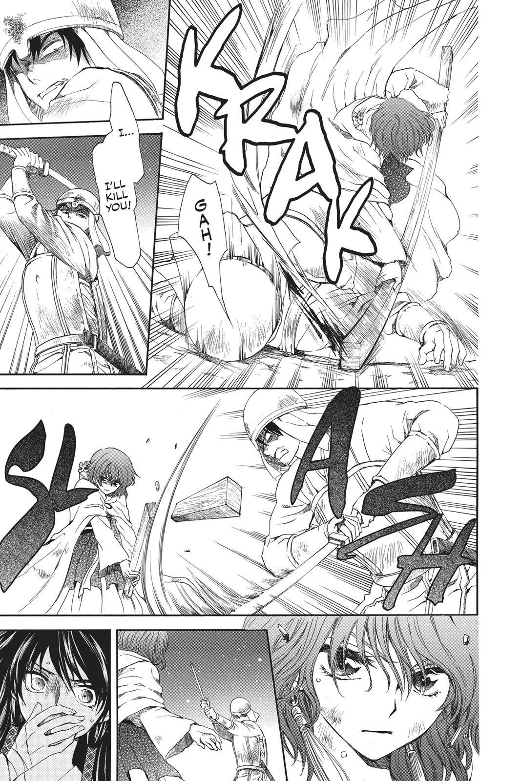 Yona of the Dawn Chapter 113 - Page 27