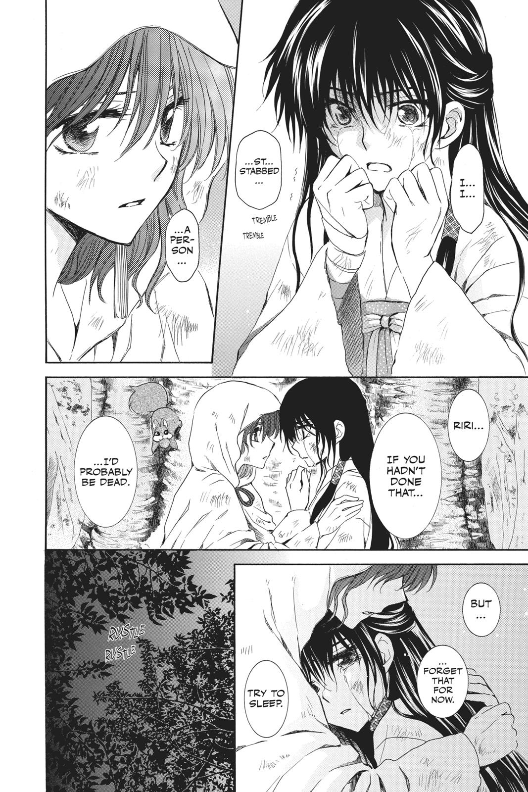 Yona of the Dawn Chapter 114 - Page 4