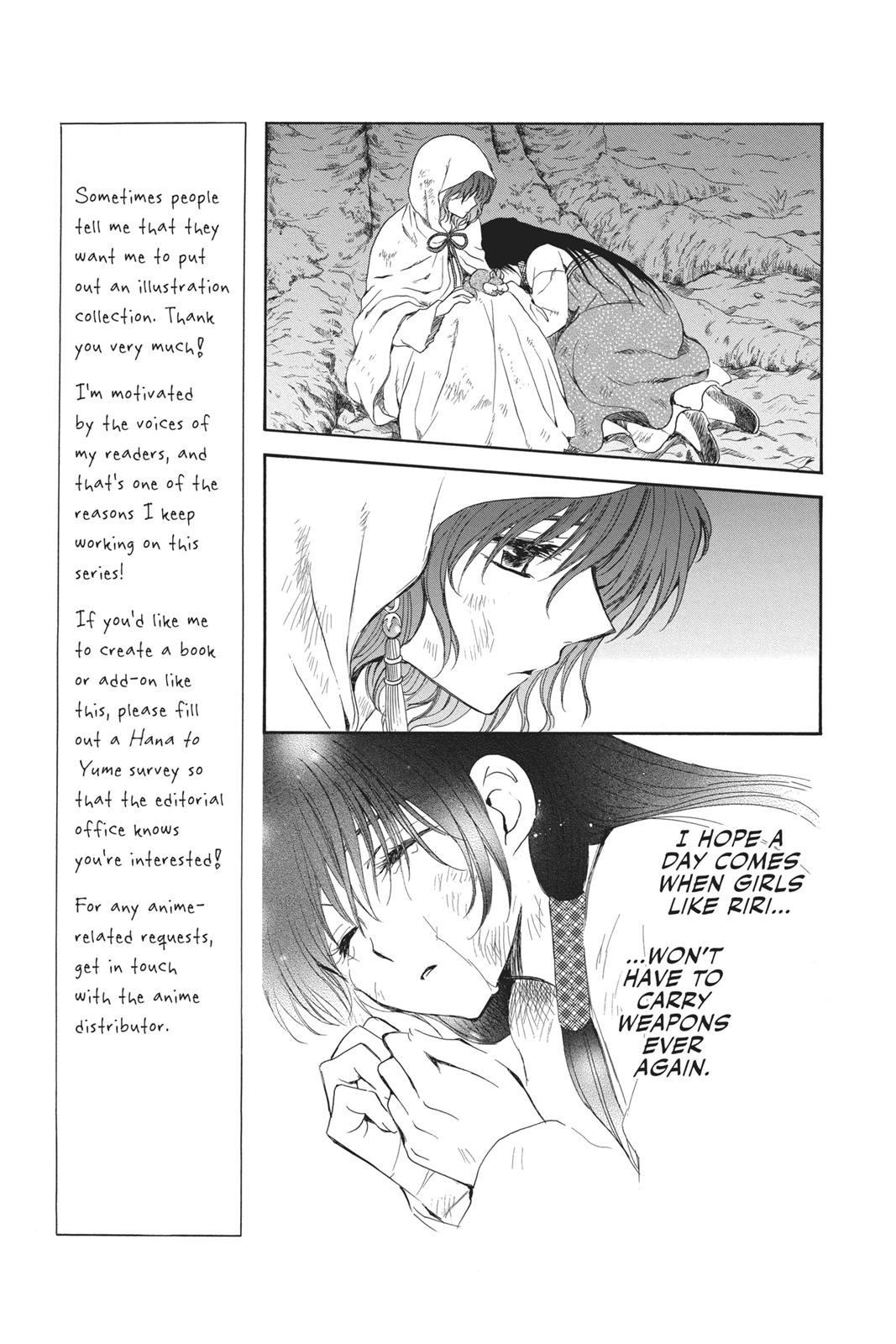 Yona of the Dawn Chapter 114 - Page 5