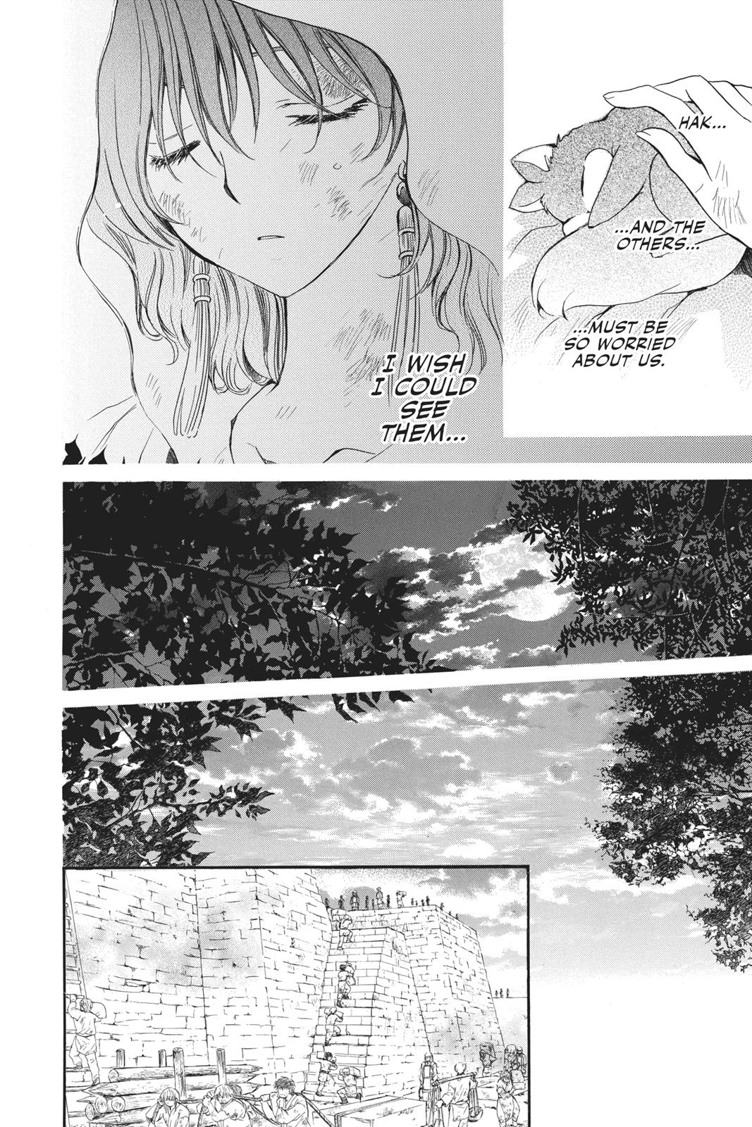 Yona of the Dawn Chapter 114 - Page 6