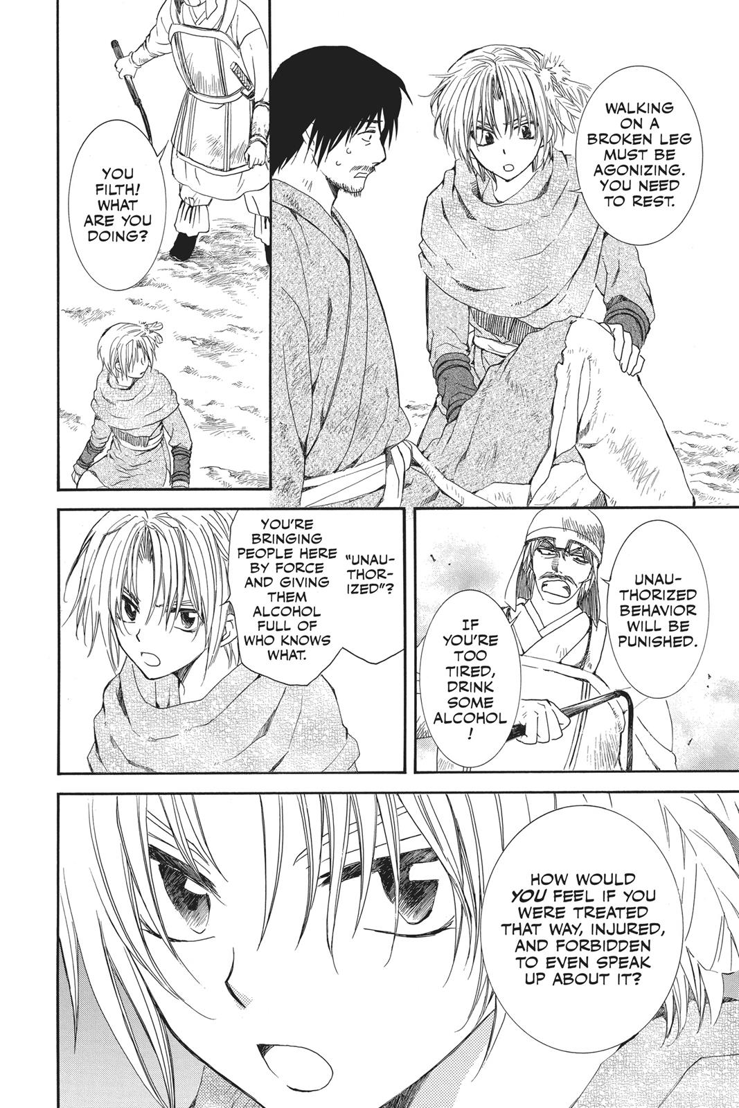 Yona of the Dawn Chapter 114 - Page 10