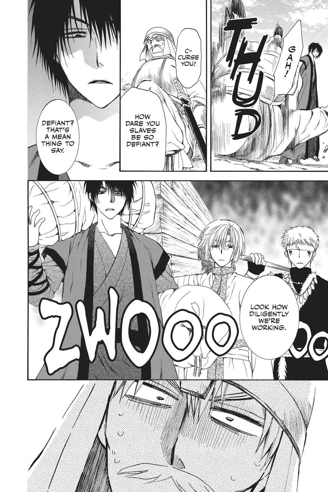 Yona of the Dawn Chapter 114 - Page 12