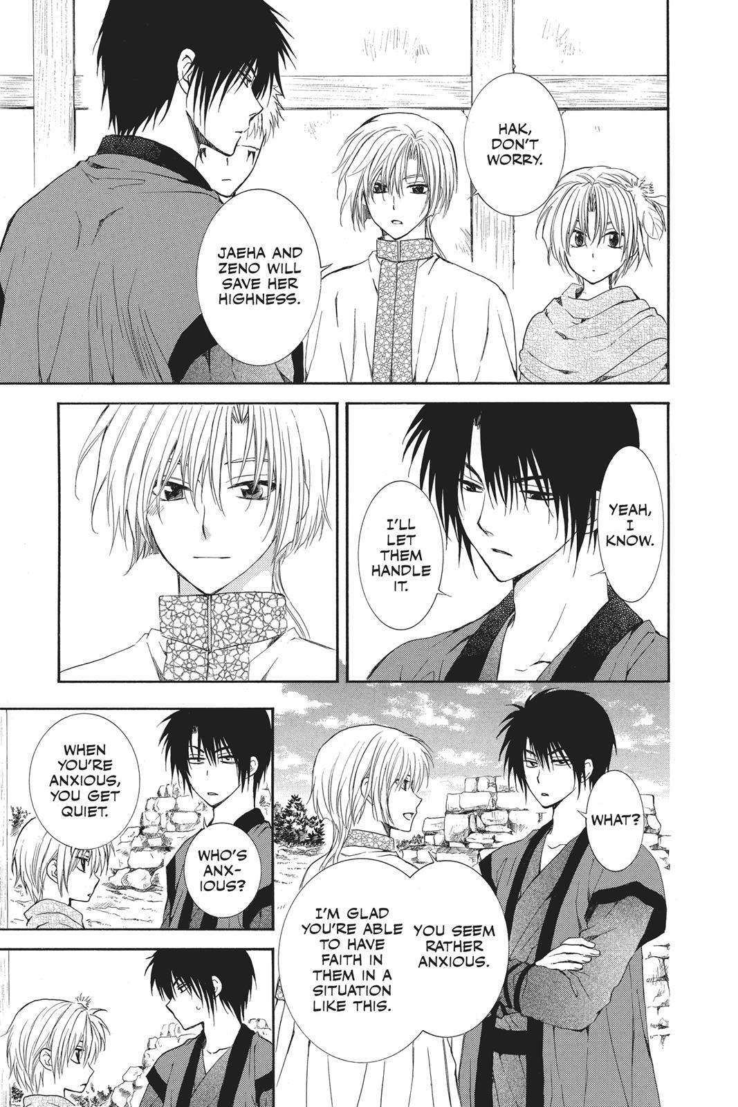 Yona of the Dawn Chapter 114 - Page 15
