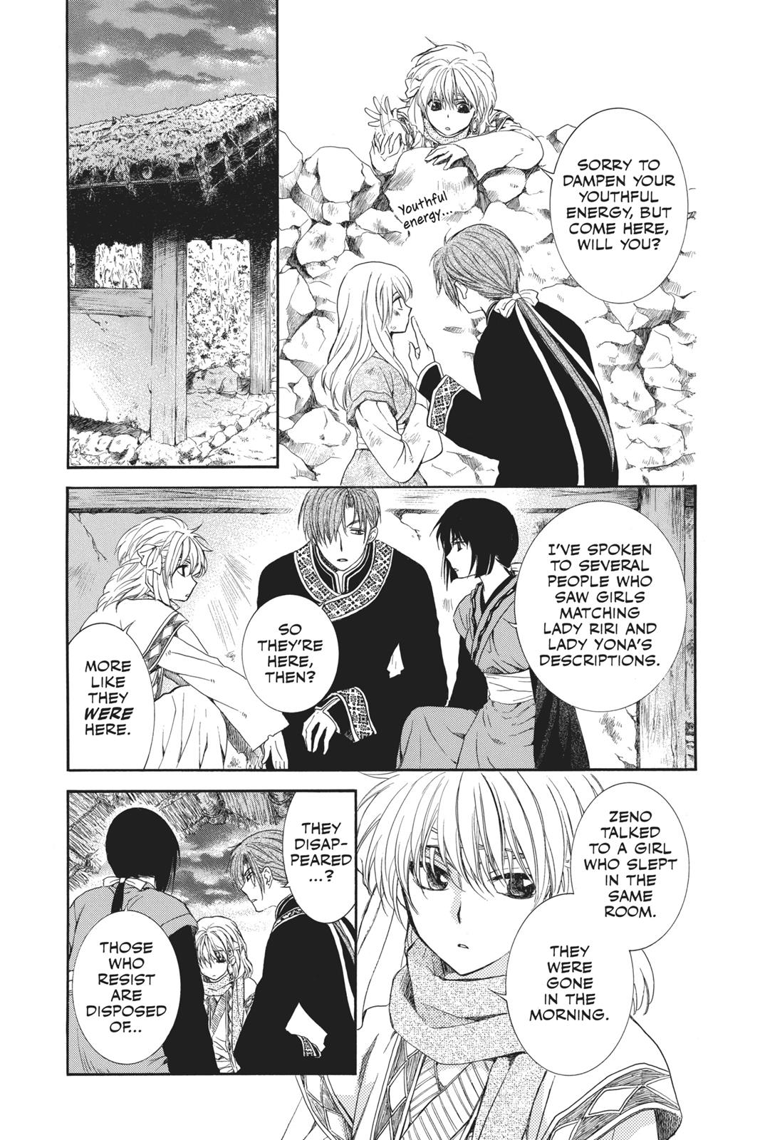 Yona of the Dawn Chapter 114 - Page 19