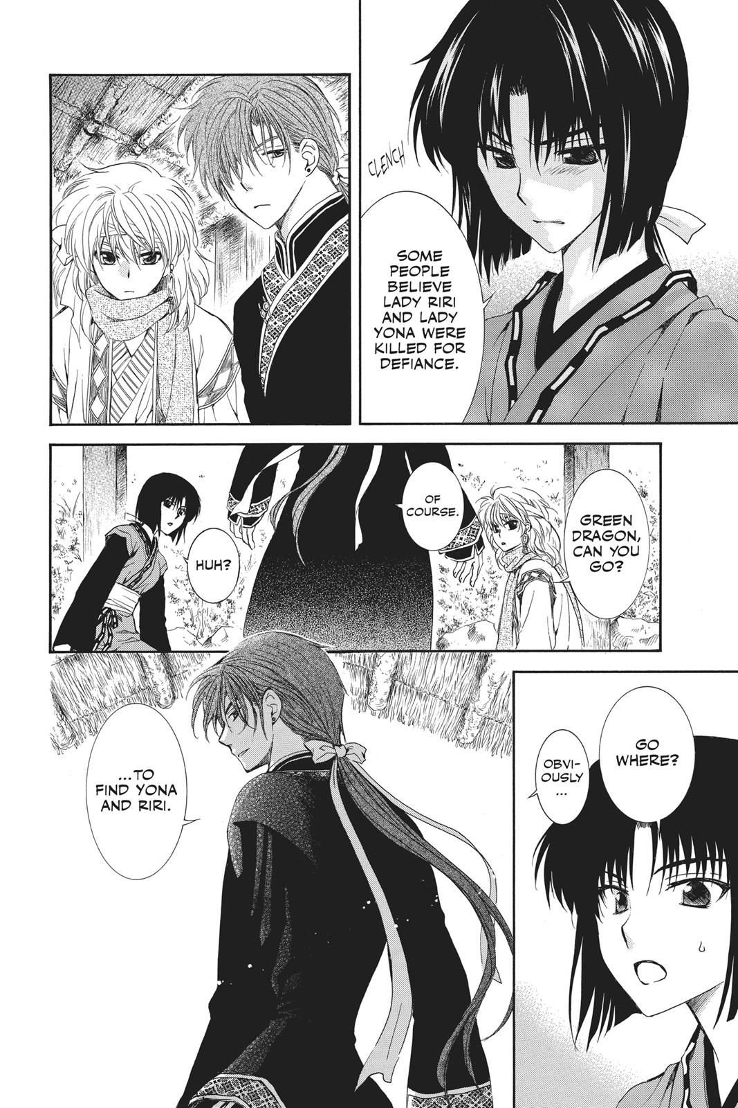 Yona of the Dawn Chapter 114 - Page 20