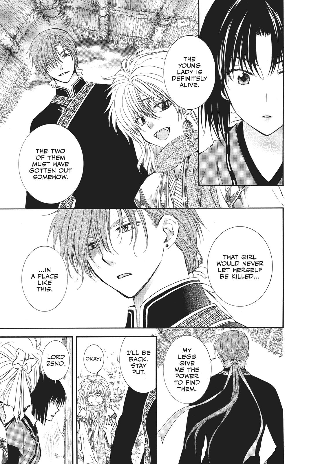 Yona of the Dawn Chapter 114 - Page 21