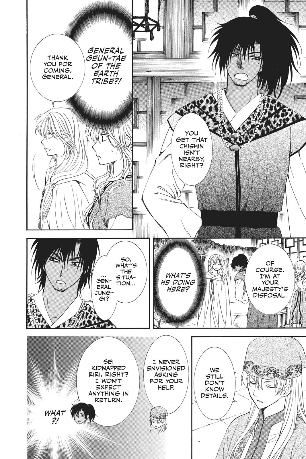 Yona of the Dawn Chapter 114 - Page 26