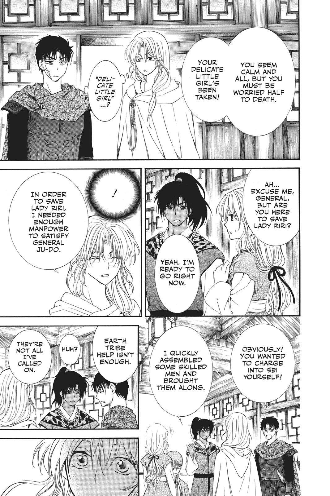 Yona of the Dawn Chapter 114 - Page 27