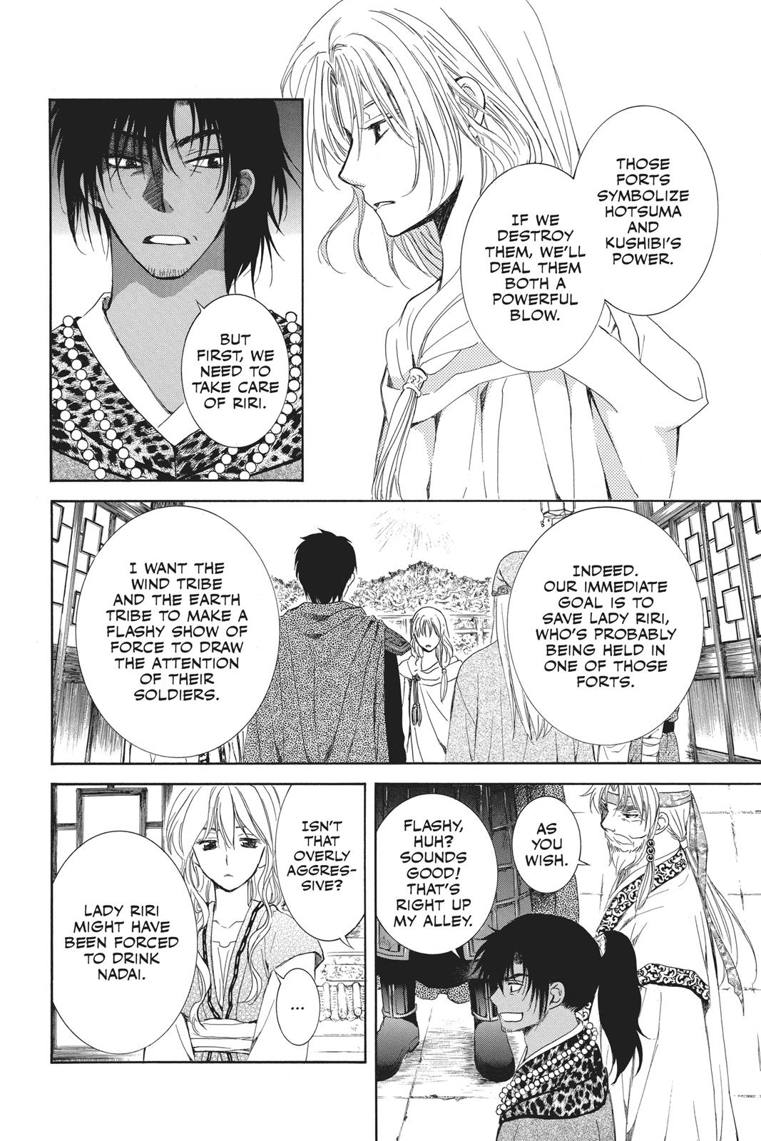 Yona of the Dawn Chapter 115 - Page 4